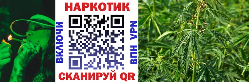 Магазин наркотиков Дзержинский Alpha PVP  Мефедрон  kraken ONION  АМФЕТАМИН  Марихуана  ГАШИШ 