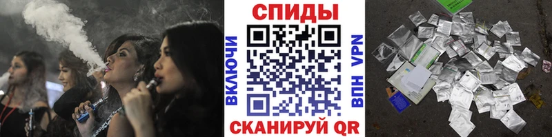 Бутират буратино  дарнет шоп  Дзержинский 