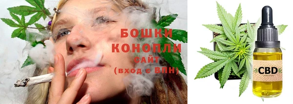 кокаин перу Володарск