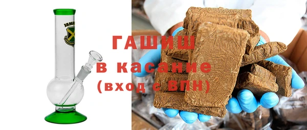 гашик Вязники