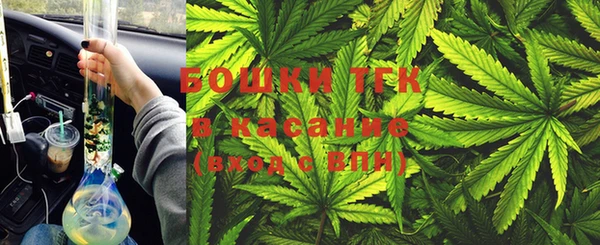мефедрон VHQ Вяземский