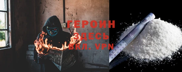 гашик Вязники