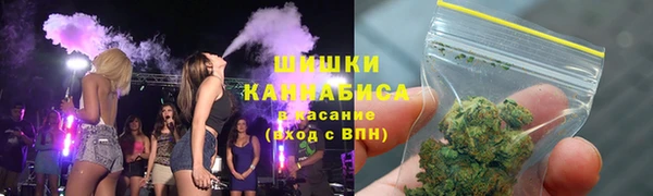 кокаин перу Володарск