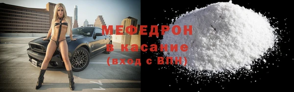 кокаин перу Володарск