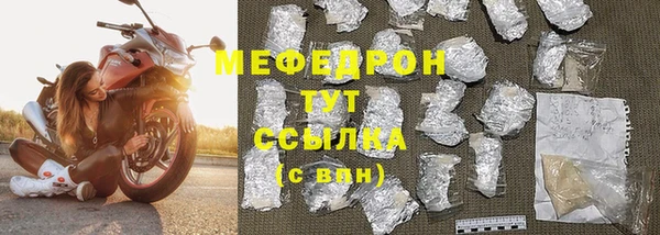 кокаин перу Володарск