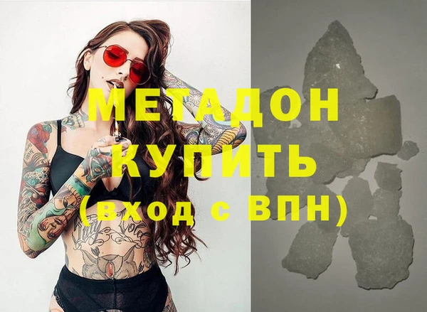 гашик Вязники