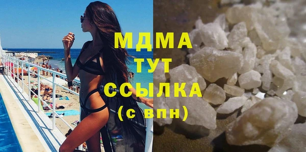 гашик Вязники