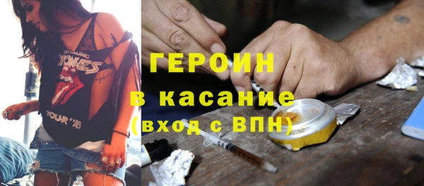 ALPHA-PVP Волосово