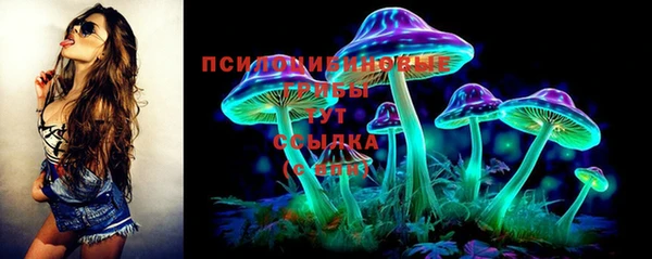 ALPHA-PVP Волосово