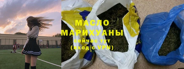 кокаин перу Володарск