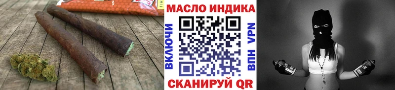ТГК гашишное масло  нарко площадка какой сайт  Дзержинский 